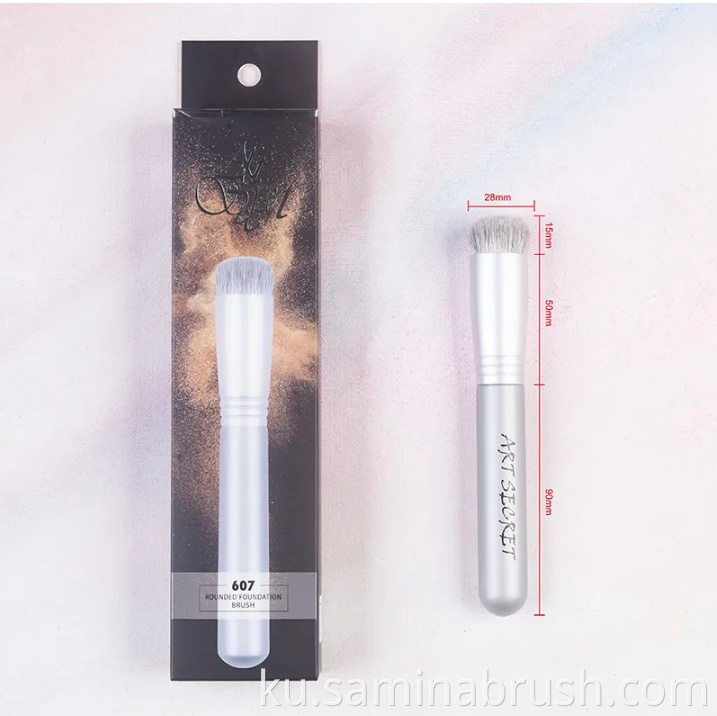 Çirûskek xwezayê Nature Brush